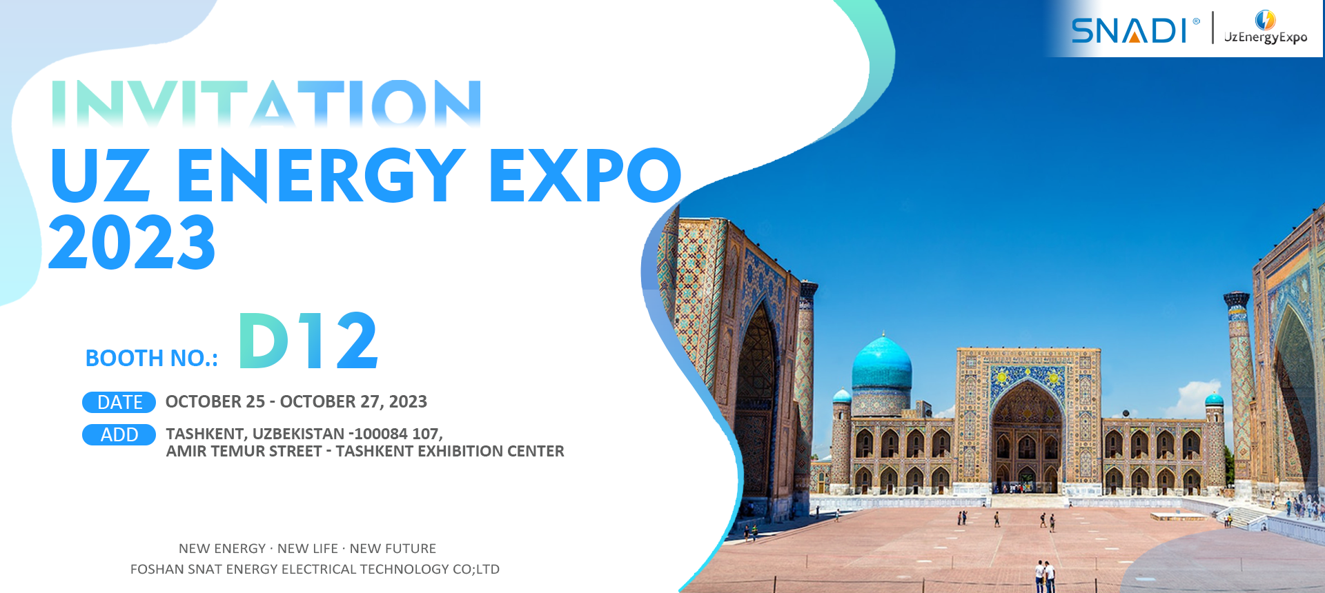 banner_Uz Energy Expo 2023_SNADI banner_Uz Energy Expo 2023_SNADI