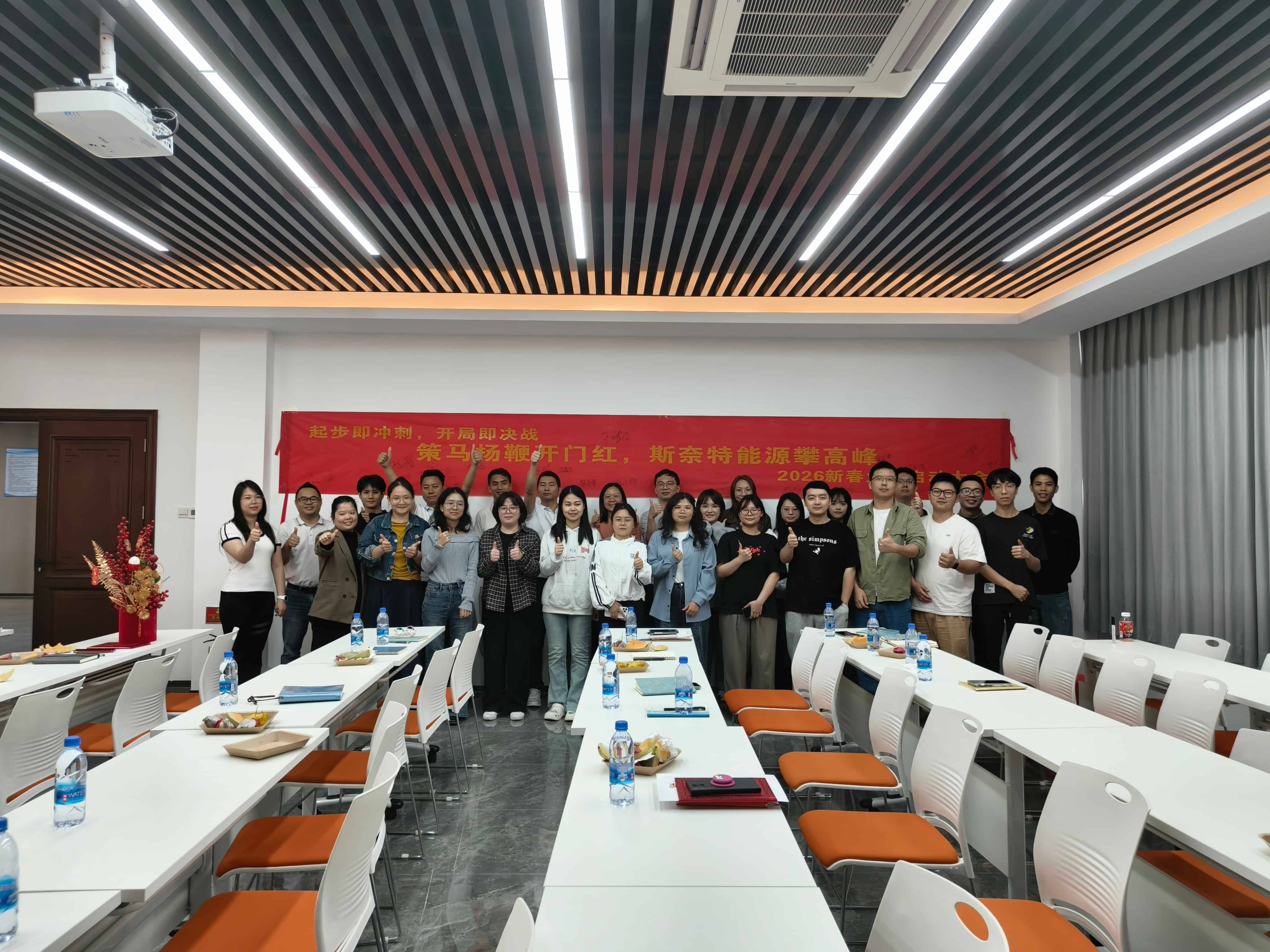 snadi-snat-فريق-الطاقة الشمسية-2026-بداية-العام الجديد