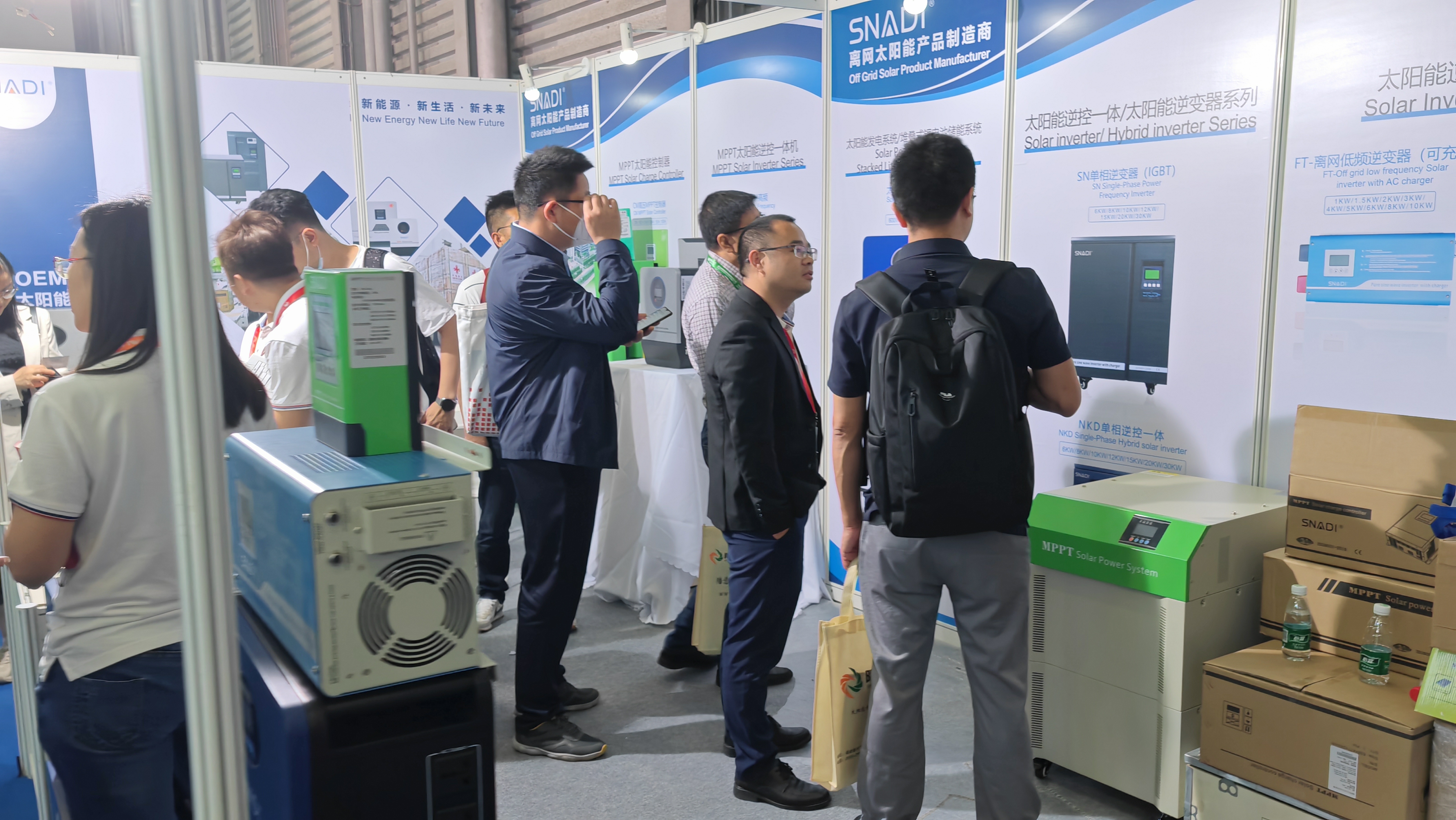 معرض SNEC شنغهاي 2023 (11)