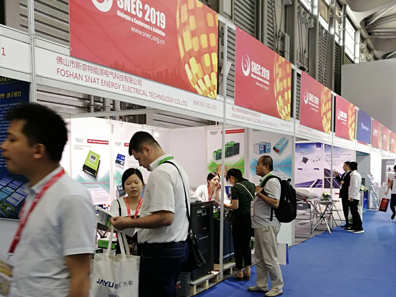 2019 مؤتمر SNEC PhotoVoltaic و (شنغهاي) معرض