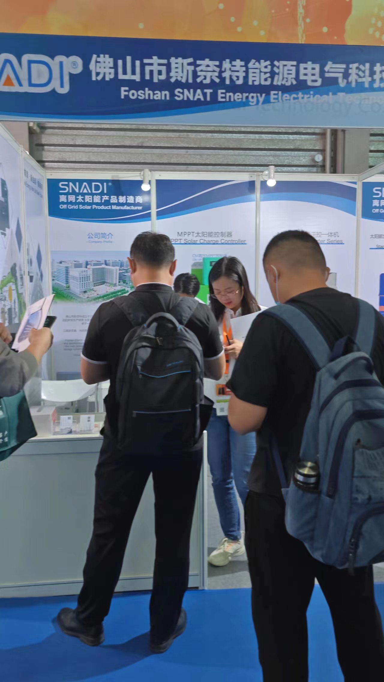 معرض SNEC شنغهاي 2023 (8)