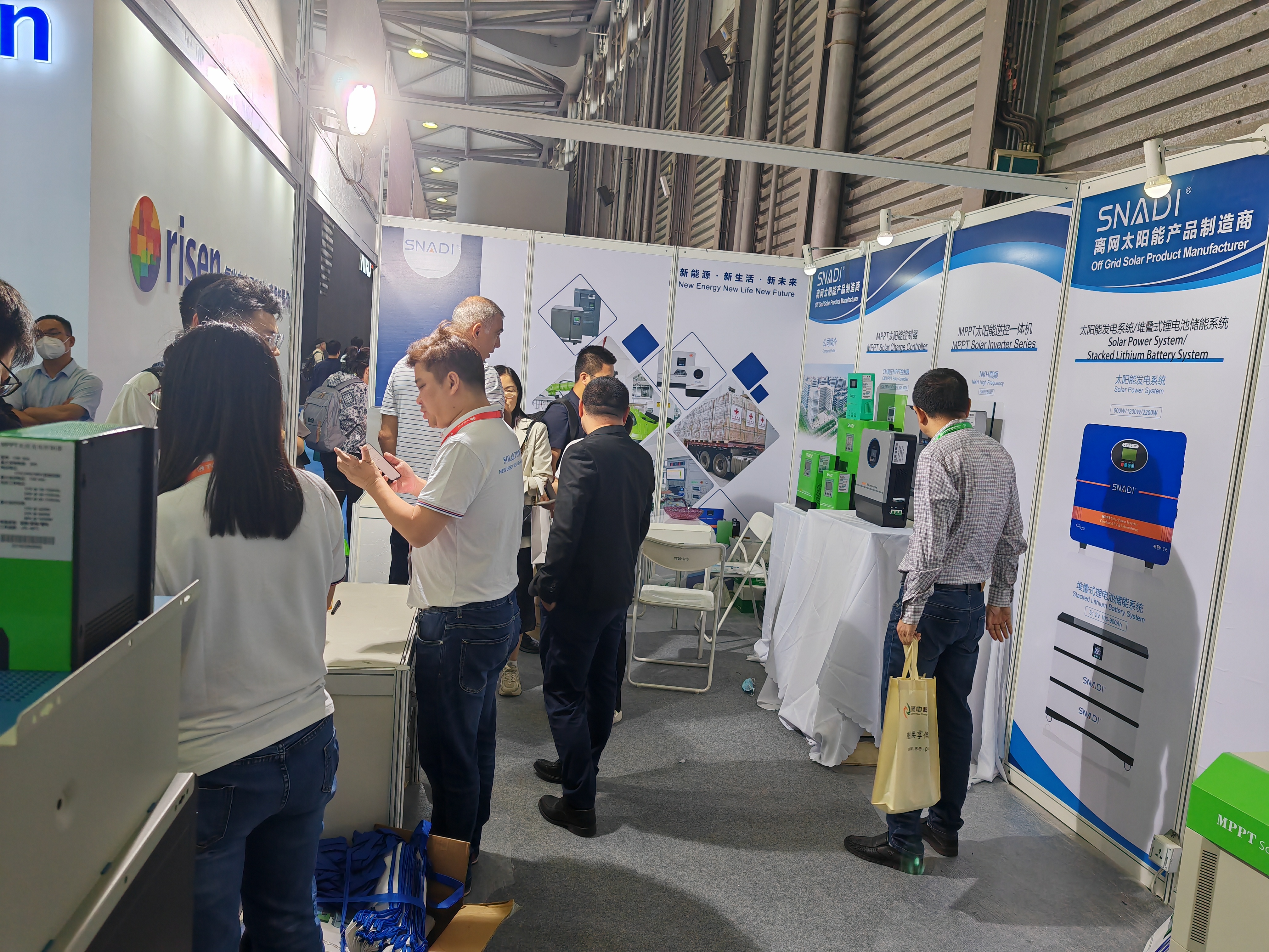 معرض سنيك شنغهاي 2023 (2)