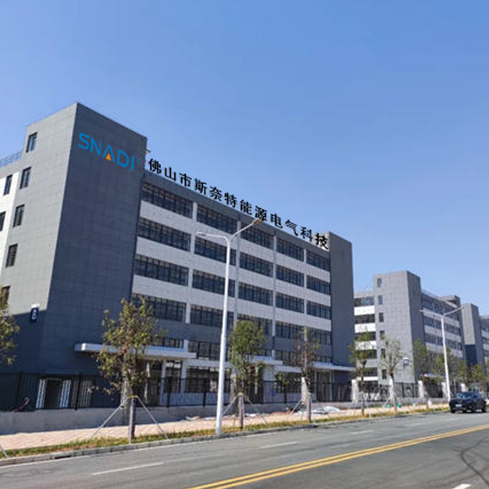 خارج الشبكة الشركة المصنعة لمنتجات الطاقة الشمسية