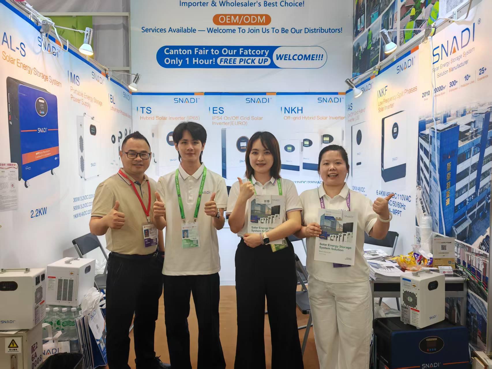 SNADI/SNAT Solar في معرض كانتون 2026