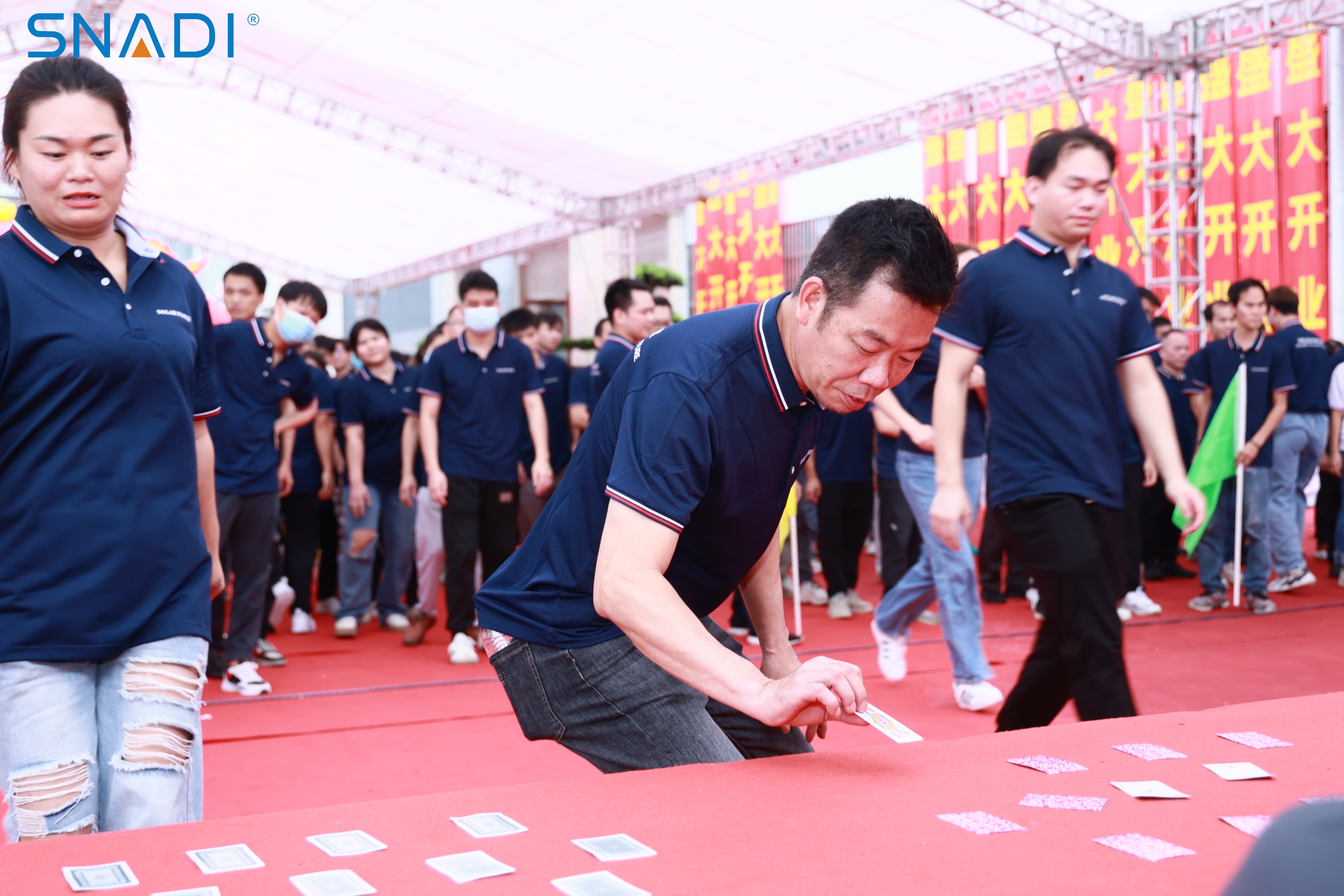 نشاط الموظف