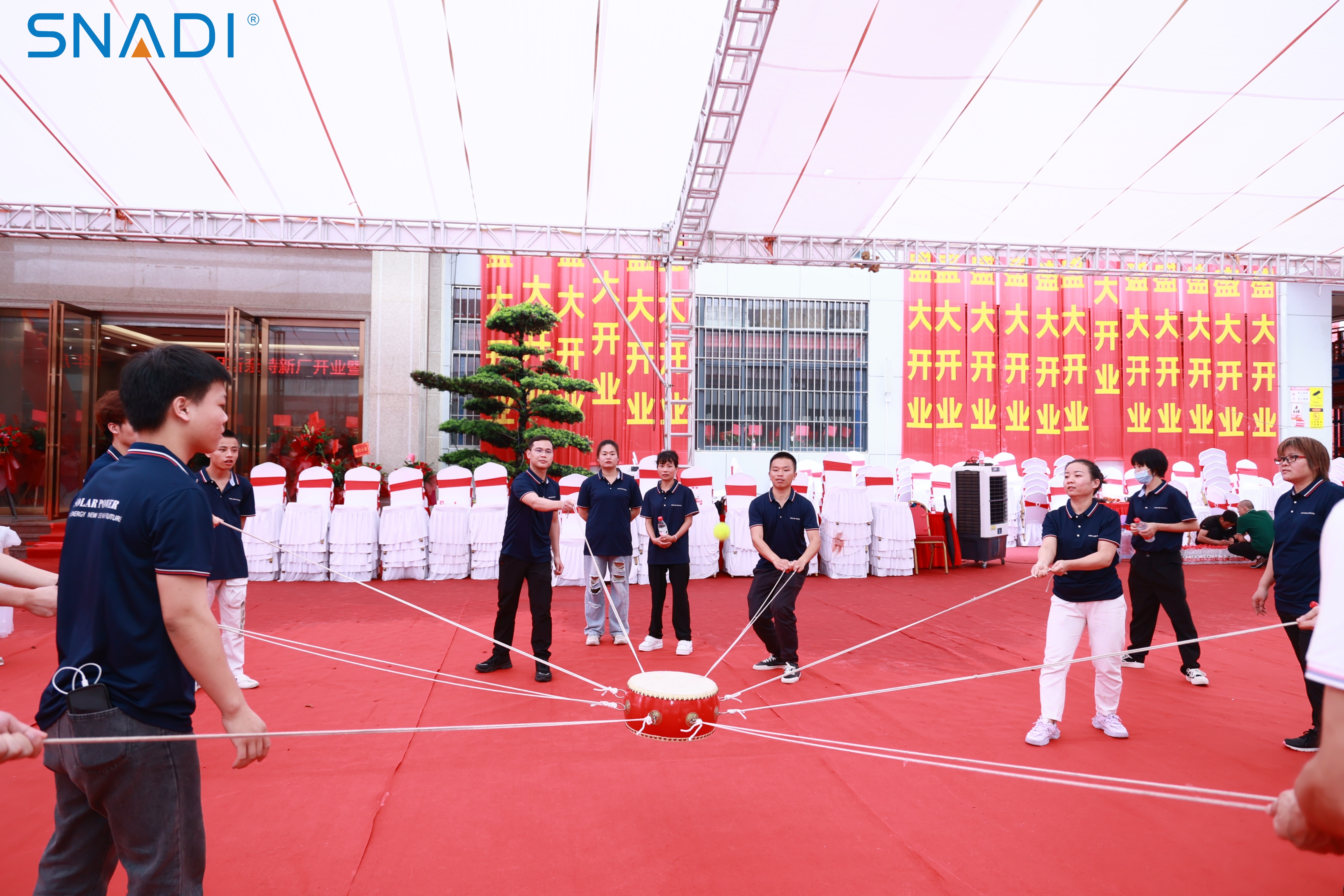 نشاط الموظف-1 